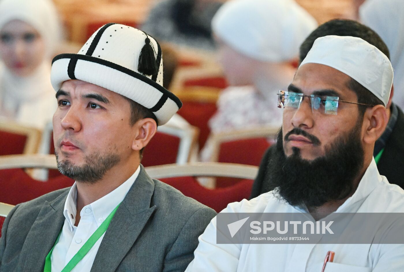 Russia BRICS Holy Quran Award