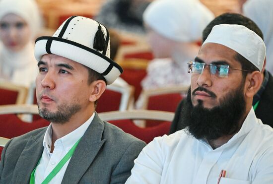 Russia BRICS Holy Quran Award