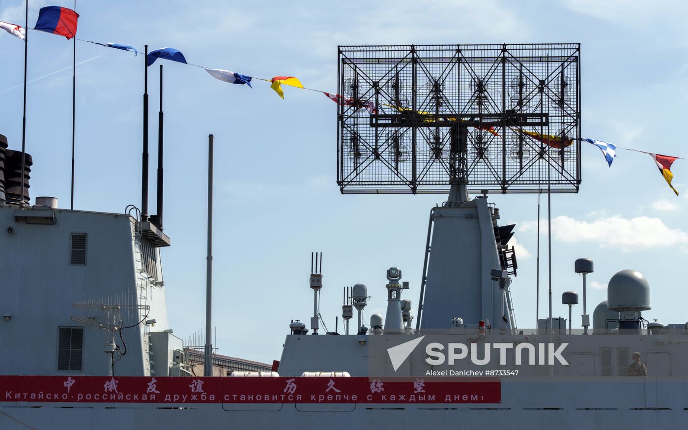 Russia China Navy Day Preparations