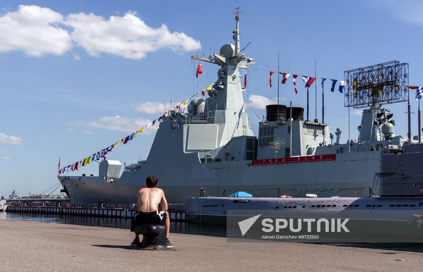 Russia China Navy Day Preparations