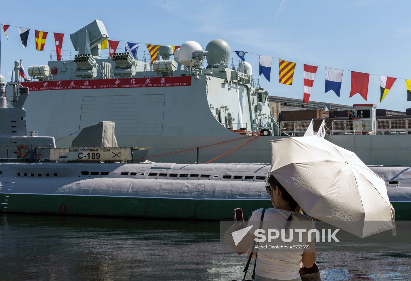 Russia China Navy Day Preparations