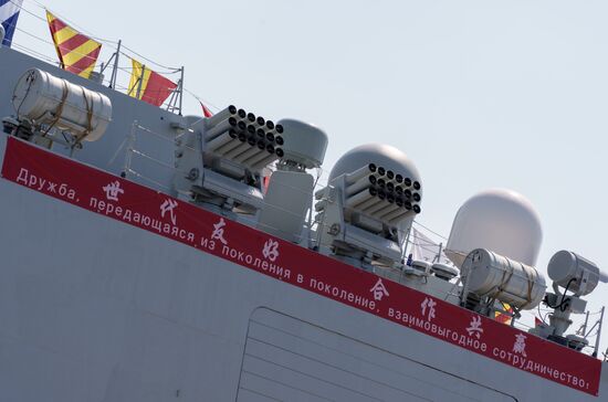 Russia China Navy Day Preparations