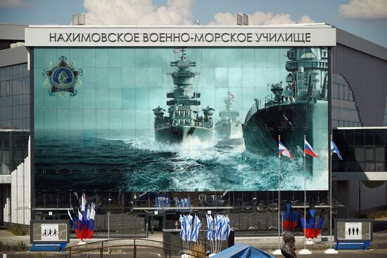 Russia DPR Nakhimov Naval School Branch