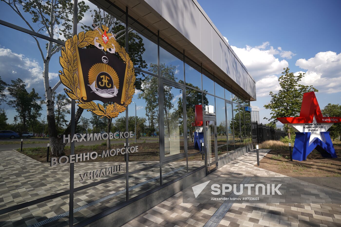Russia DPR Nakhimov Naval School Branch
