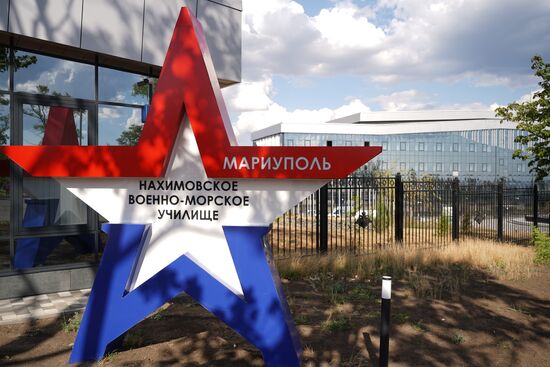 Russia DPR Nakhimov Naval School Branch