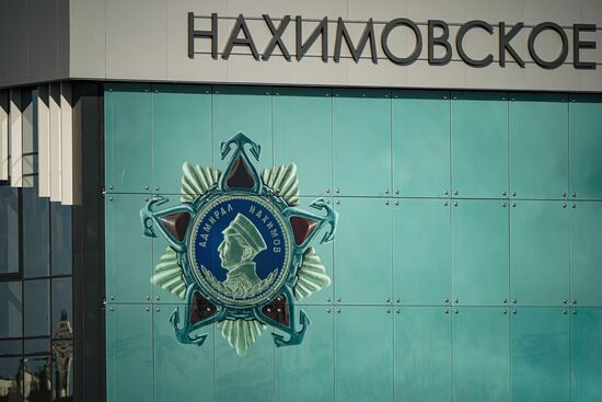 Russia DPR Nakhimov Naval School Branch