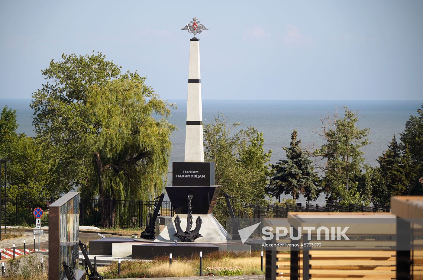 Russia DPR Nakhimov Naval School Branch