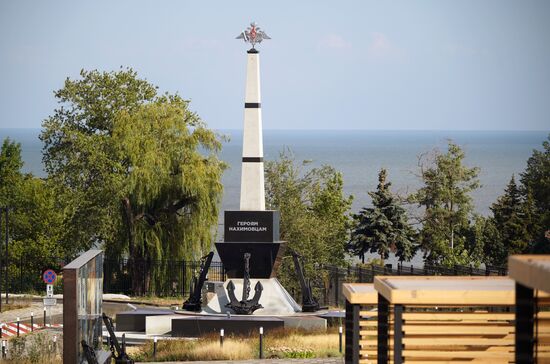 Russia DPR Nakhimov Naval School Branch