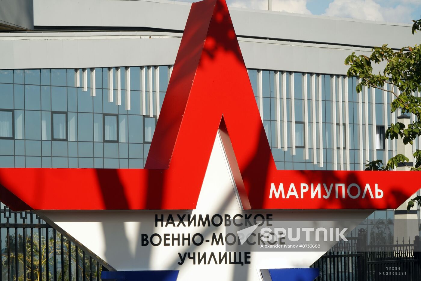 Russia DPR Nakhimov Naval School Branch