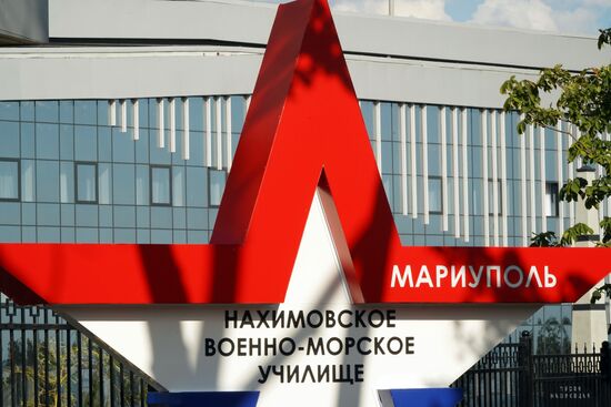 Russia DPR Nakhimov Naval School Branch
