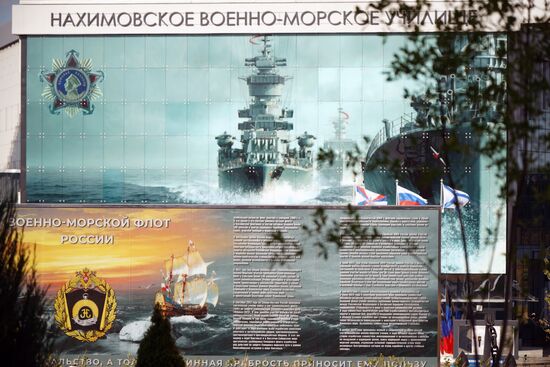 Russia DPR Nakhimov Naval School Branch