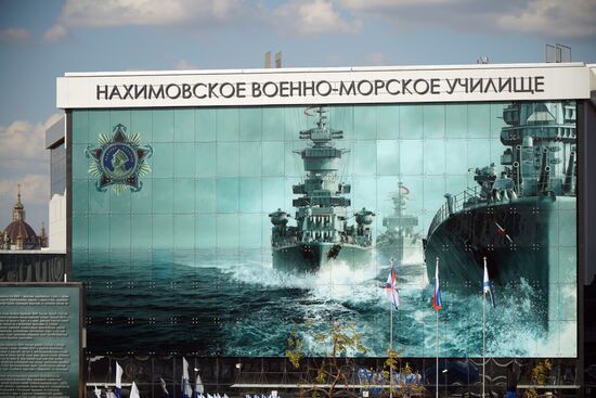 Russia DPR Nakhimov Naval School Branch
