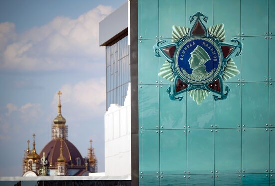 Russia DPR Nakhimov Naval School Branch