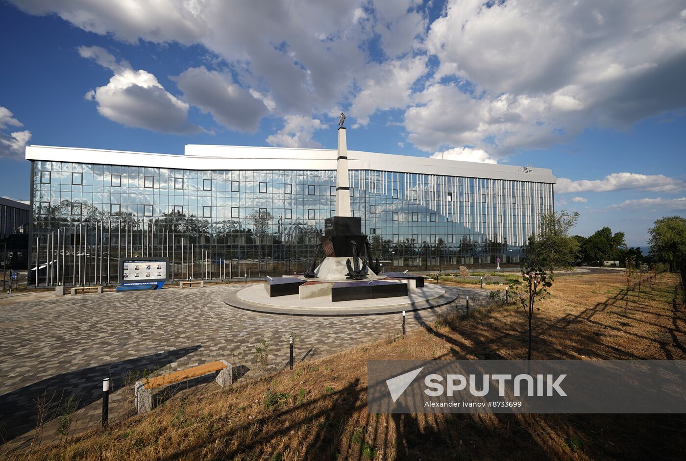 Russia DPR Nakhimov Naval School Branch