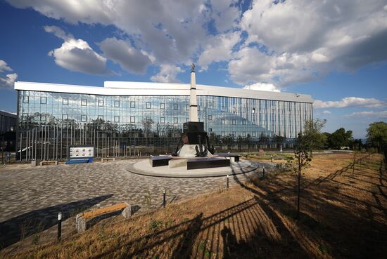 Russia DPR Nakhimov Naval School Branch