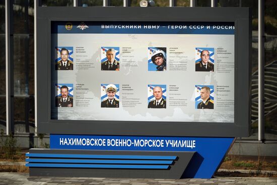 Russia DPR Nakhimov Naval School Branch