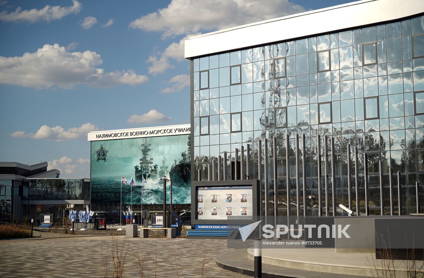 Russia DPR Nakhimov Naval School Branch