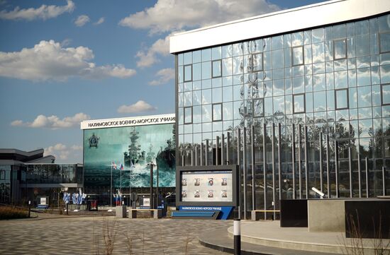Russia DPR Nakhimov Naval School Branch