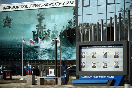 Russia DPR Nakhimov Naval School Branch