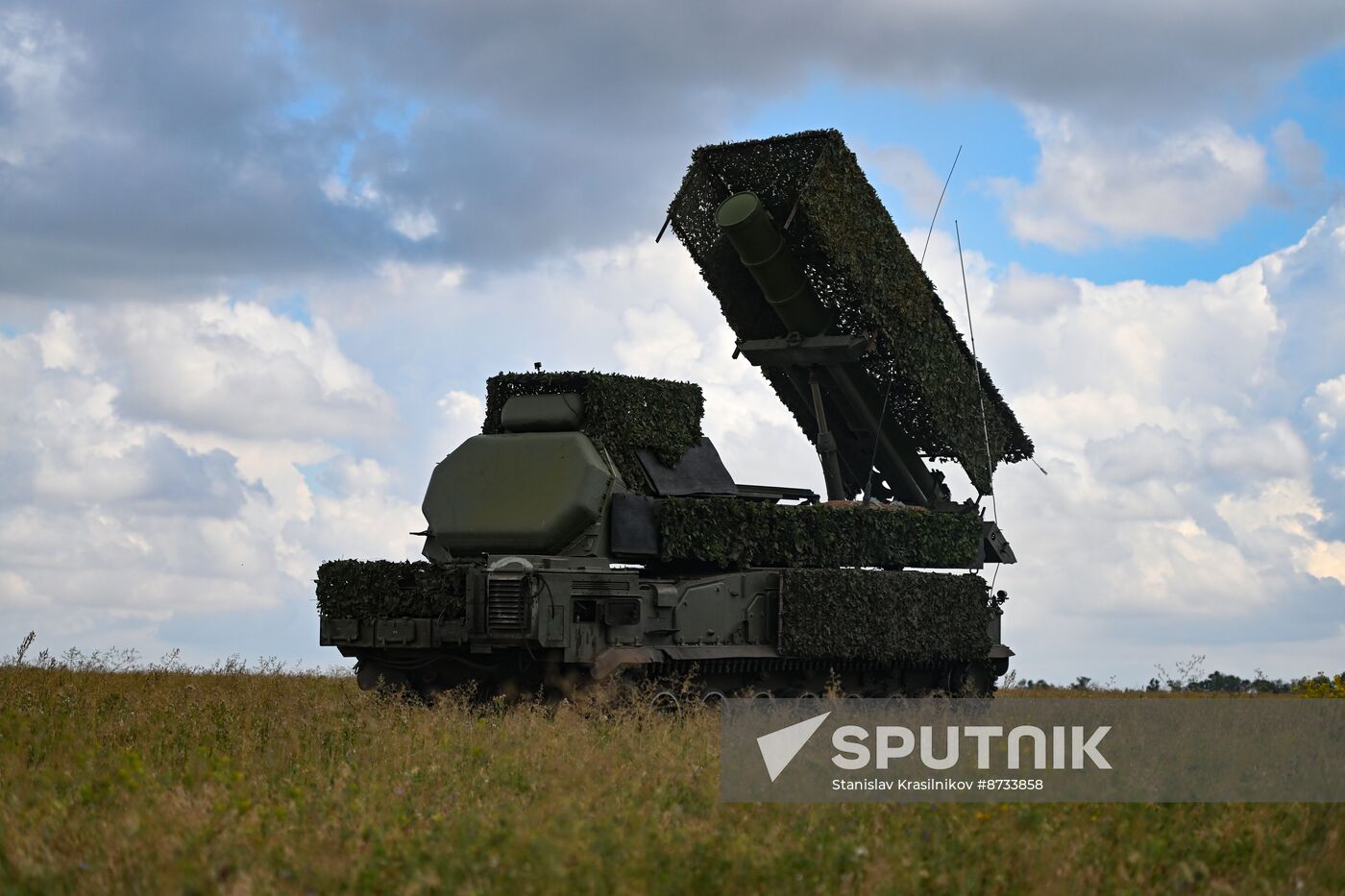 Russia Ukraine Military Operation Air Defence