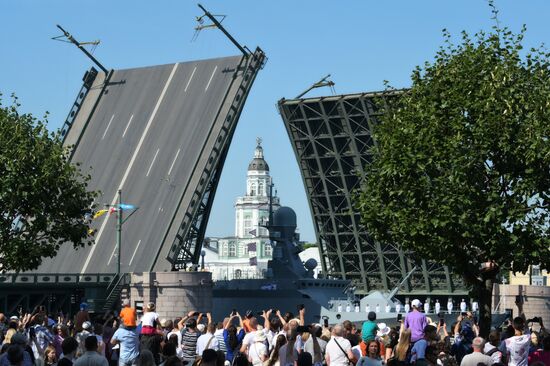 Russia Navy Day Parade Rehearsal