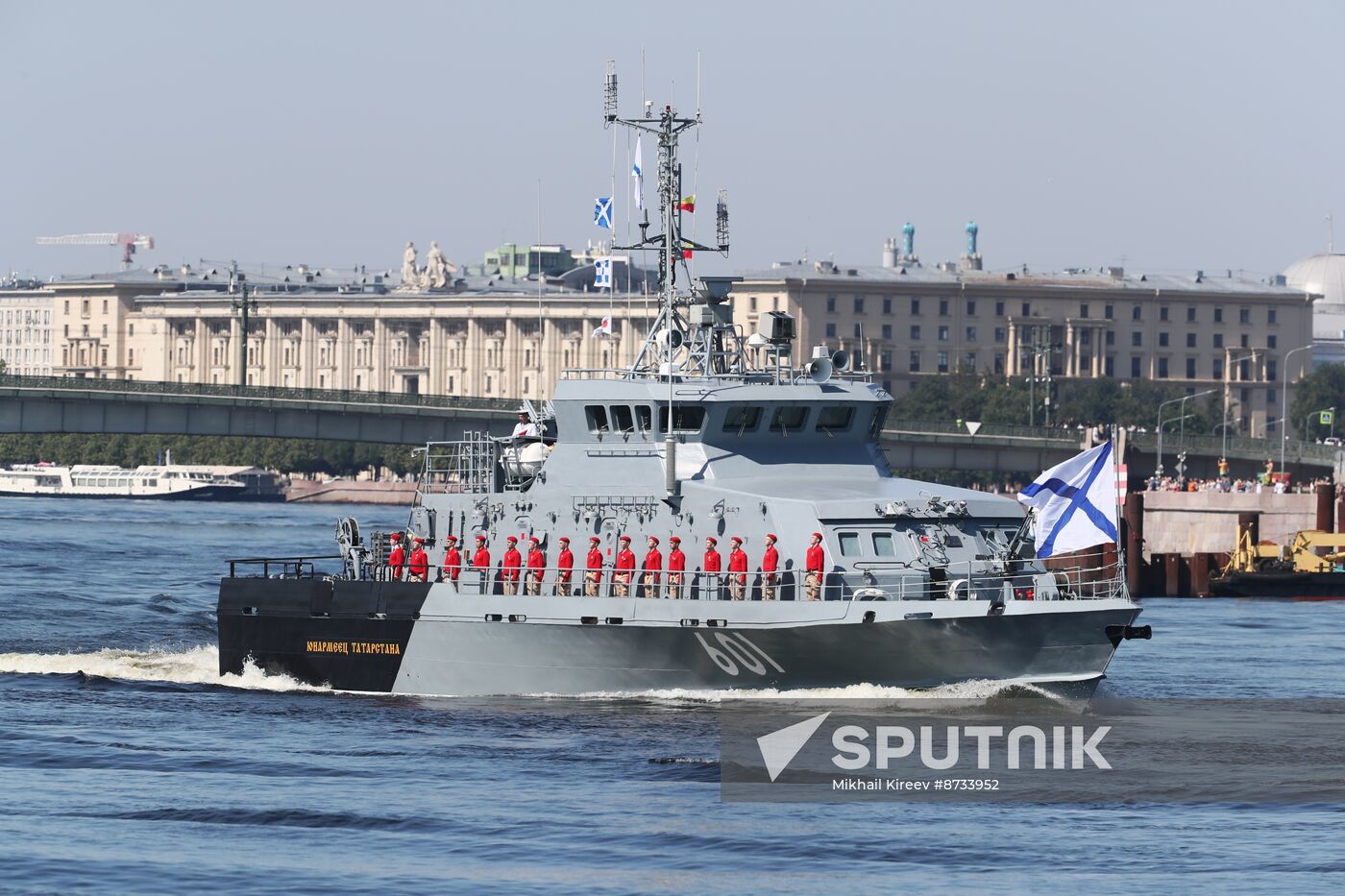 Russia Navy Day Parade Rehearsal