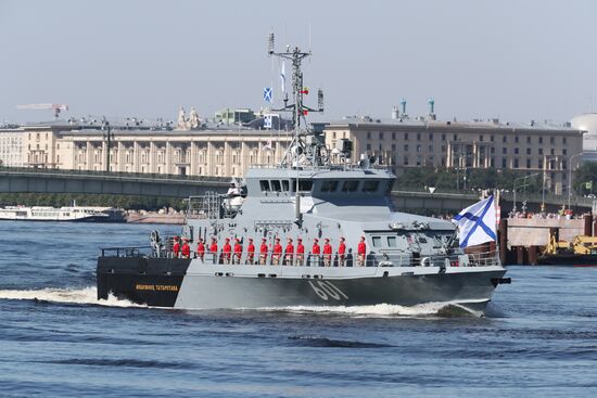 Russia Navy Day Parade Rehearsal