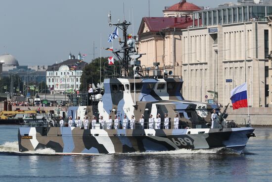 Russia Navy Day Parade Rehearsal