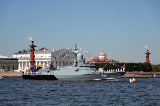 Russia Navy Day Parade Rehearsal