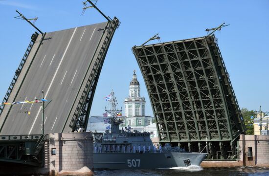 Russia Navy Day Parade Rehearsal