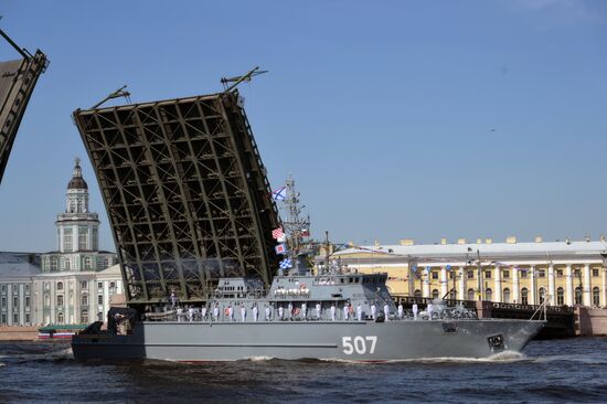 Russia Navy Day Parade Rehearsal