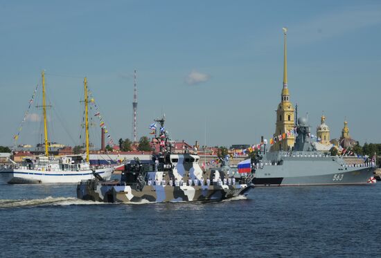 Russia Navy Day Parade Rehearsal