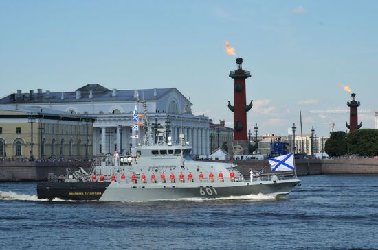 Russia Navy Day Parade Rehearsal