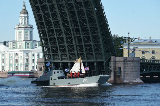 Russia Navy Day Parade Rehearsal