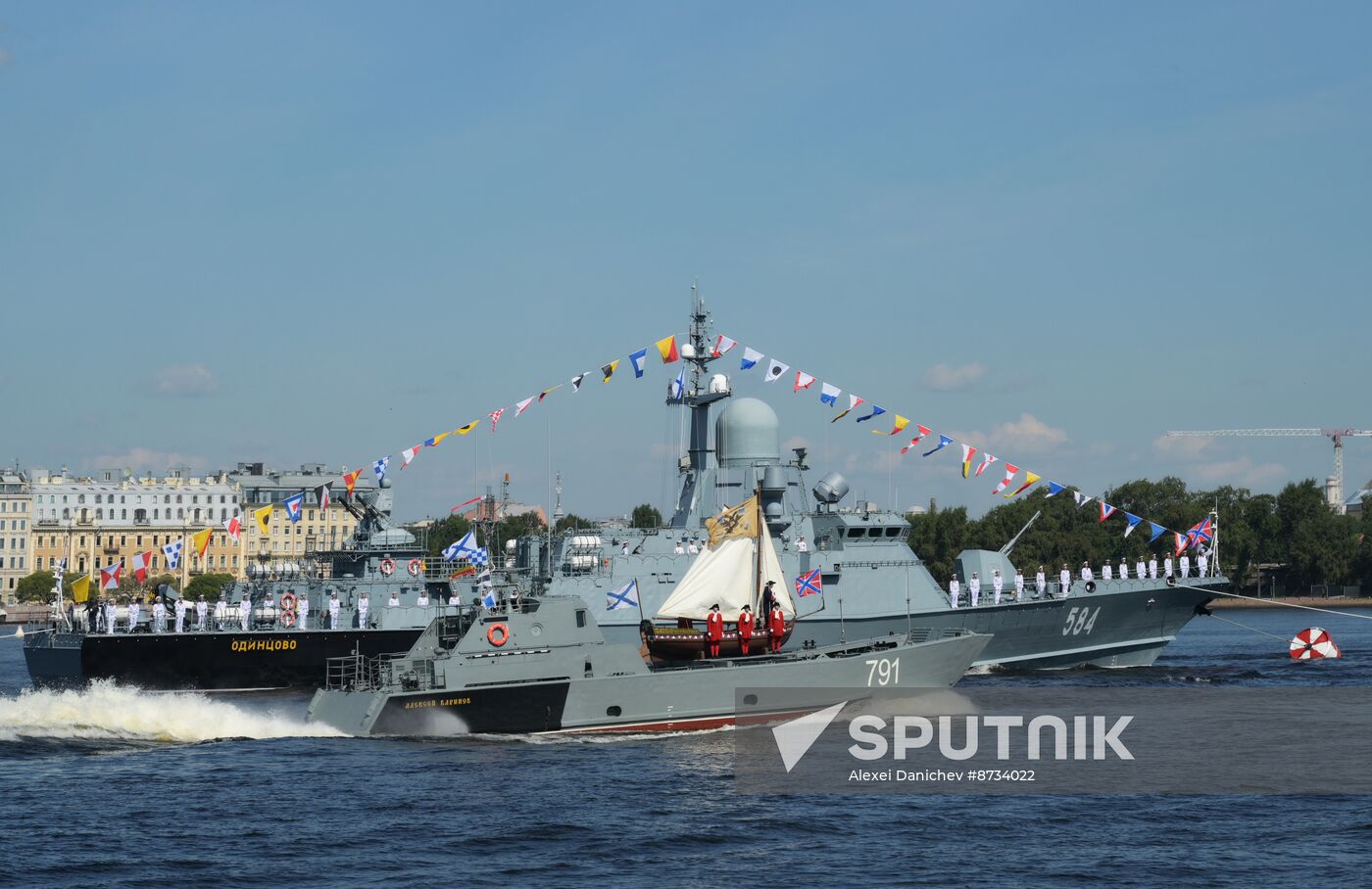 Russia Navy Day Parade Rehearsal