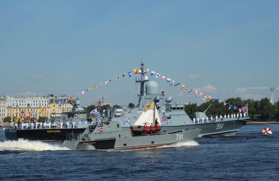 Russia Navy Day Parade Rehearsal