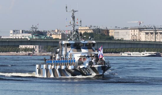 Russia Navy Day Parade Rehearsal