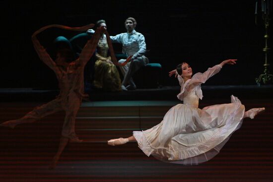 Russia Ballet Pushkin Dreams After Life