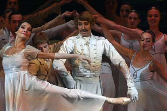 Russia Ballet Pushkin Dreams After Life