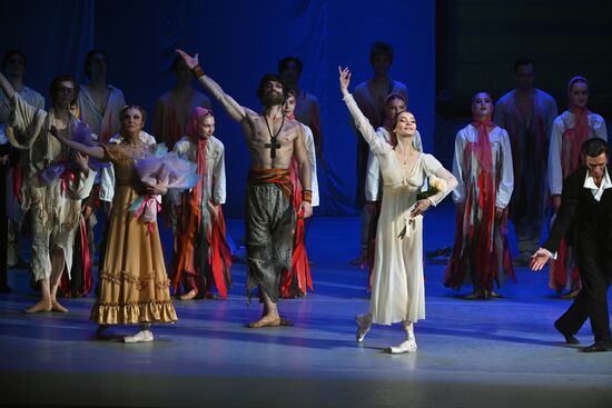 Russia Ballet Pushkin Dreams After Life