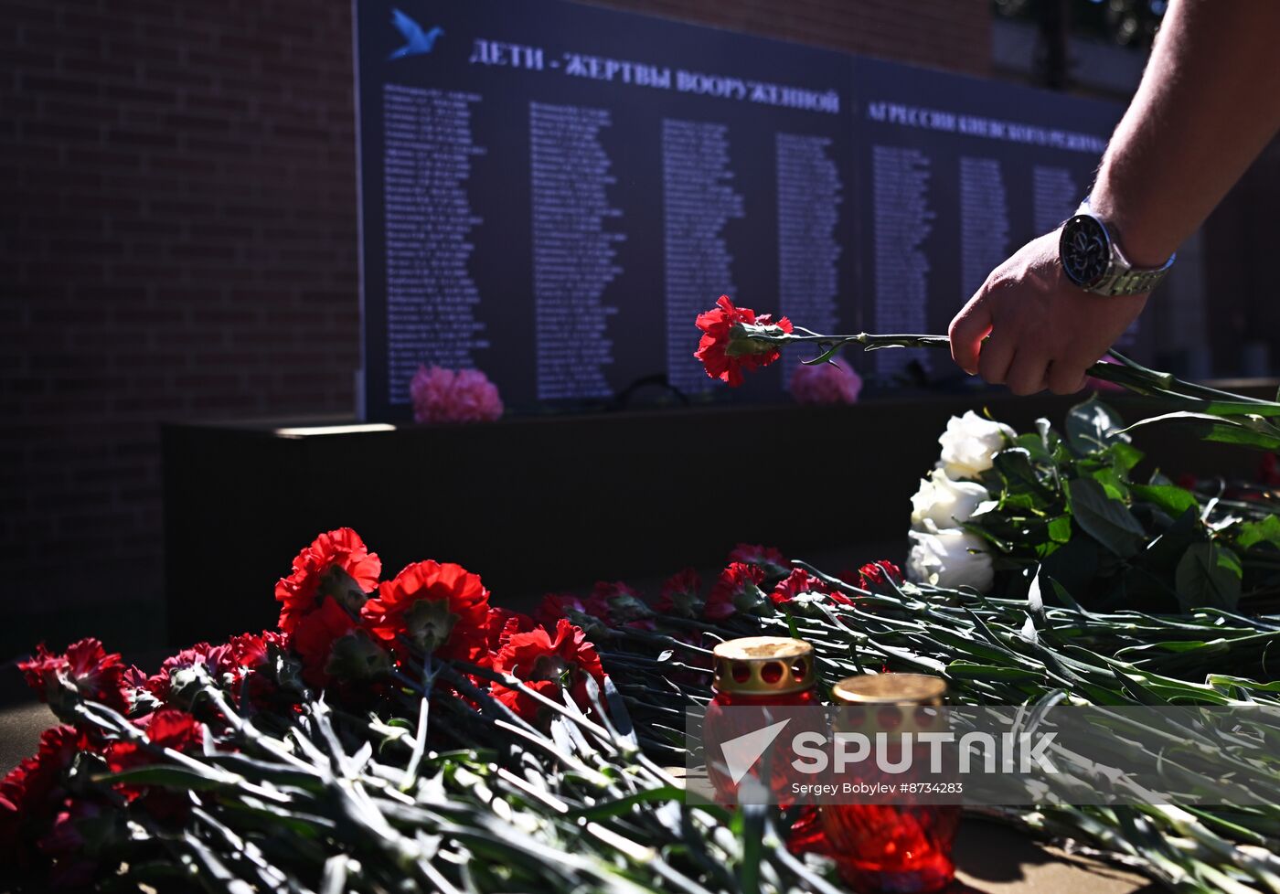 Russia Donbass War Child Victims Remembrance Day