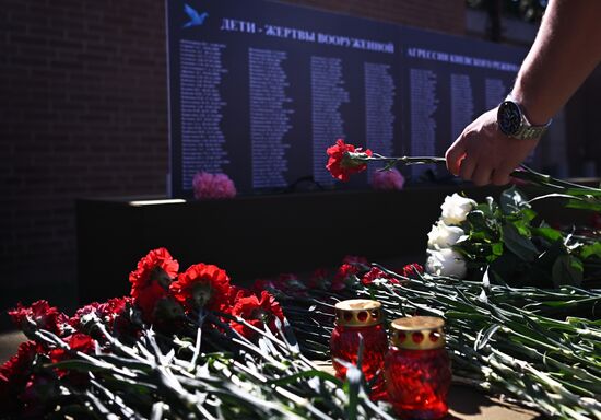 Russia Donbass War Child Victims Remembrance Day