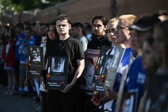 Russia Donbass War Child Victims Remembrance Day