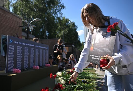 Russia Donbass War Child Victims Remembrance Day