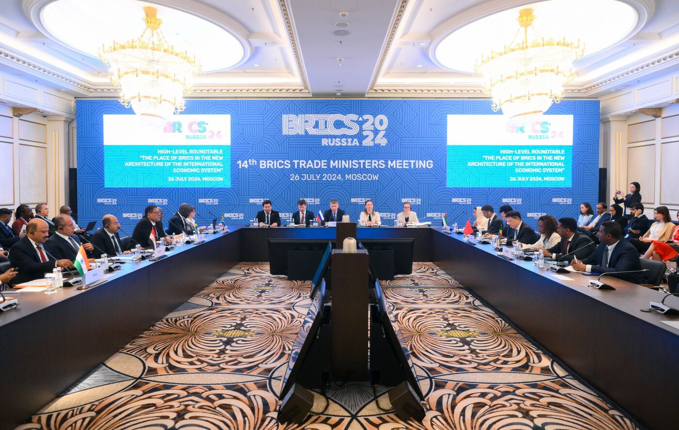 14th BRICS Trade Ministers Meeting