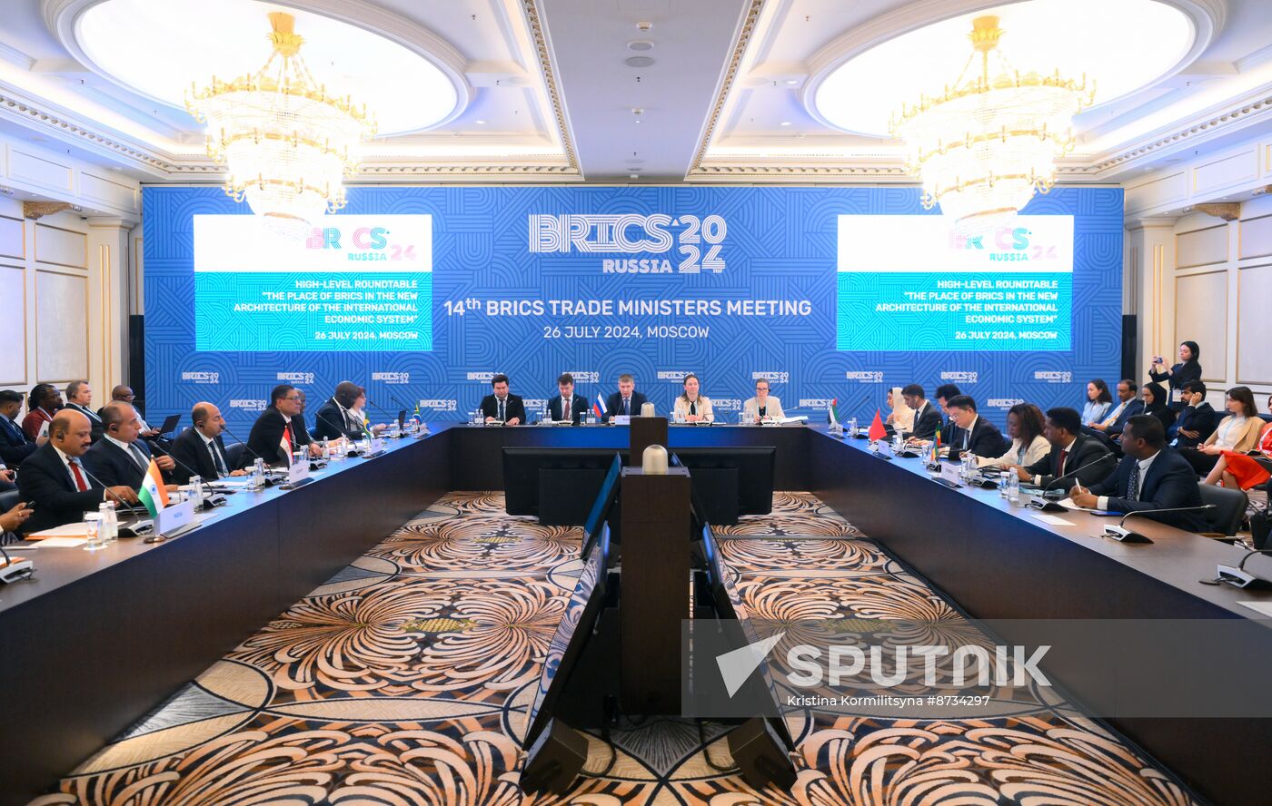 14th BRICS Trade Ministers Meeting