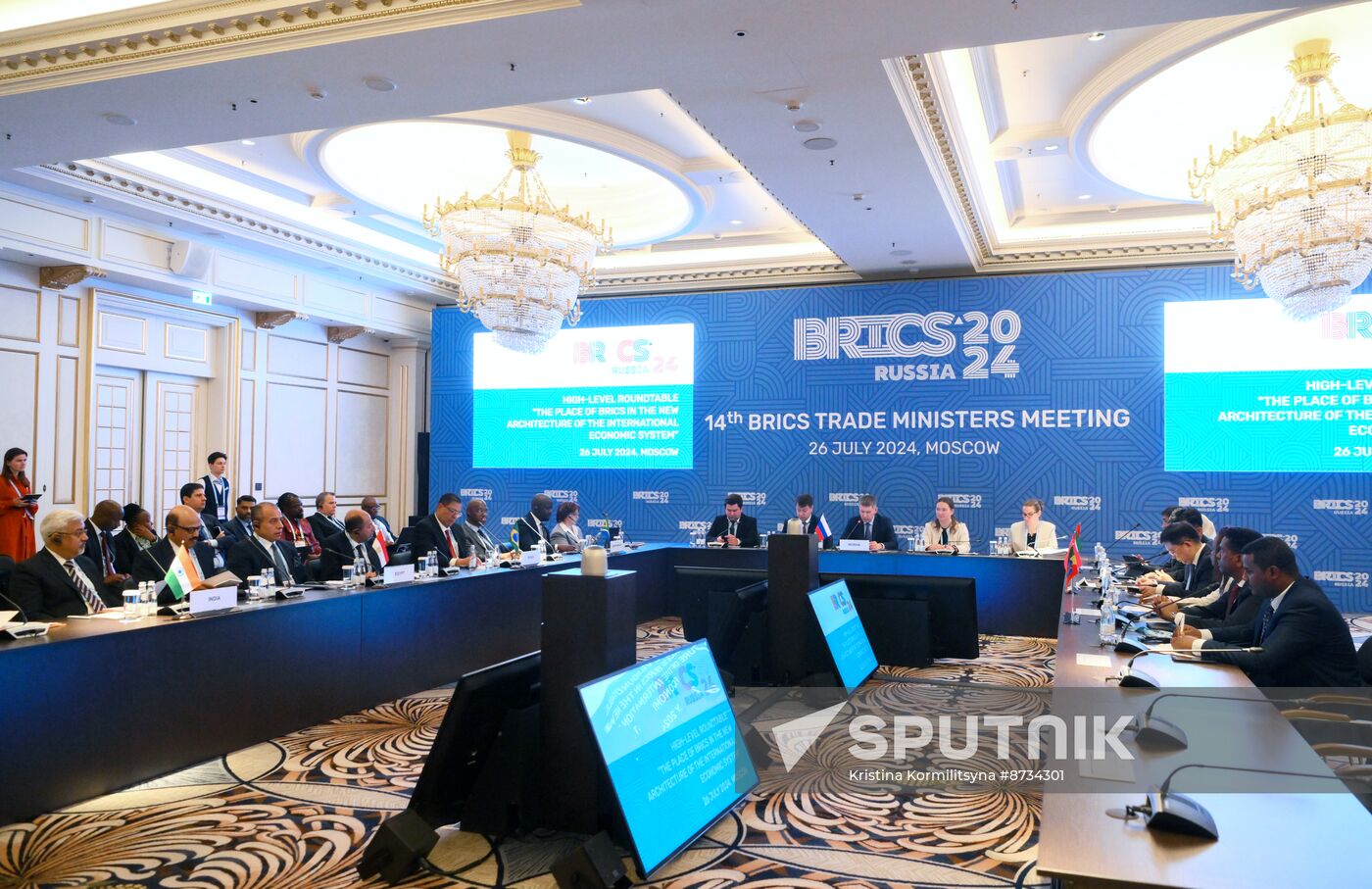 14th BRICS Trade Ministers Meeting