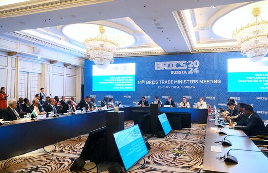 14th BRICS Trade Ministers Meeting