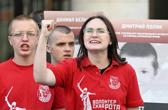 Russia Donbass War Child Victims Remembrance Day