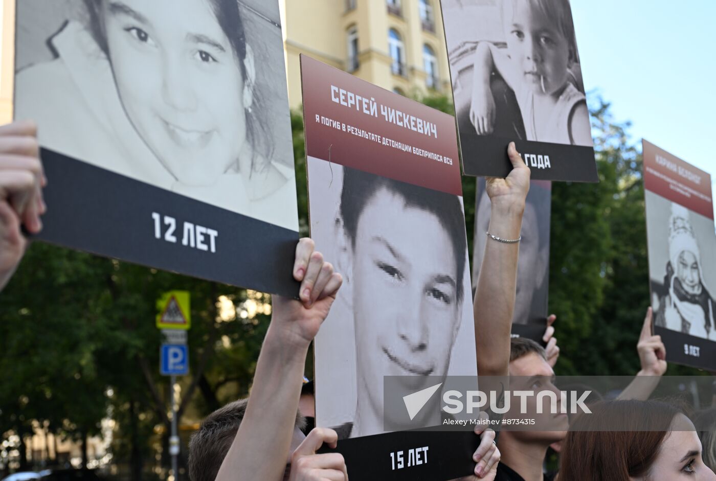 Russia Donbass War Child Victims Remembrance Day